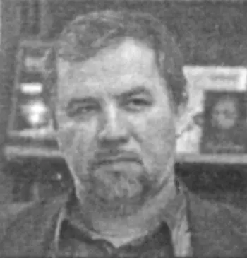 Владимир Алексеевич Берязев родился в 1959 г в Кузбассе Окончил Литературный - фото 4