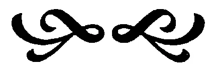 Анна НИКОЛЬСКАЯЭКСЕЛИ Два рассказа Три желания Голованов Я тебе третий - фото 9