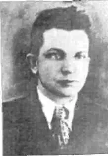 Черников Г Т 1940 г Глава вторая Совместные удары 1 Щура Зайцева - фото 13