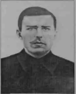 Демченко И Я 1940 г Морозов Р М 1940 г Пузанов Н А 1941 г - фото 9