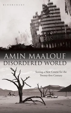 Amin Maalouf Disordered World обложка книги