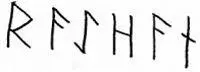1 The runic letters carved into the surface of the roe deers ankle bone found - фото 2