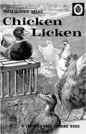 11 A childrens story that relies on reduplication for its effect Words like - фото 69