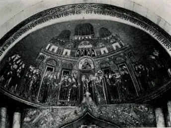 Внесение тела св Марка в базилику Мозаика XIII в Собор св Марка Мозаики - фото 8