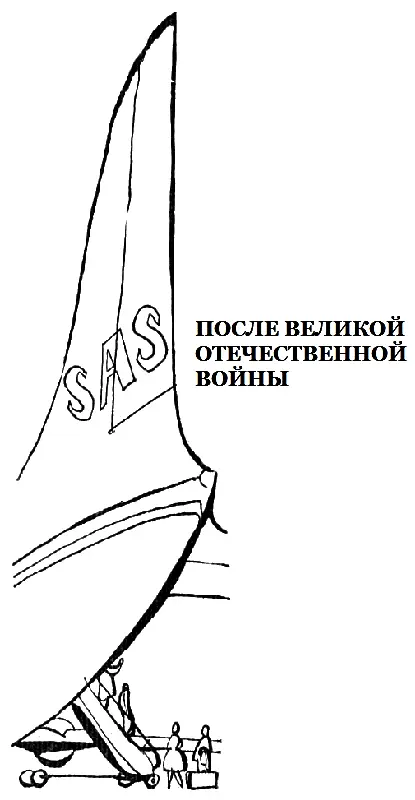 Мы продолжали совершенствовать свои номера Творческая лихорадка уступала место - фото 9