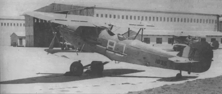 Южноафриканский Одэкс I 1940 г Иранский Одэкс с мотором Хорнет - фото 35