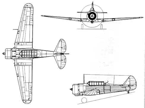 САС СА5 Wirraway Вооруженный СА1 одной из первых серий Модификации - фото 7