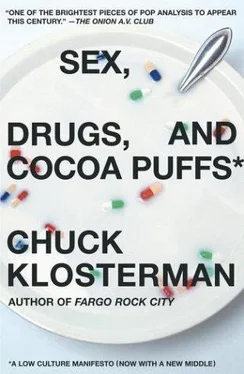 Chuck Klosterman Sex, Drugs, and Cocoa Puffs обложка книги