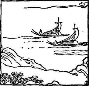 Полное название Четвертый Сун устроил большие неприятности Чжану по прозвищу - фото 12