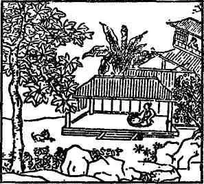 Полное название Повесть о том как монах с помощью письма ловко обманул жену - фото 14