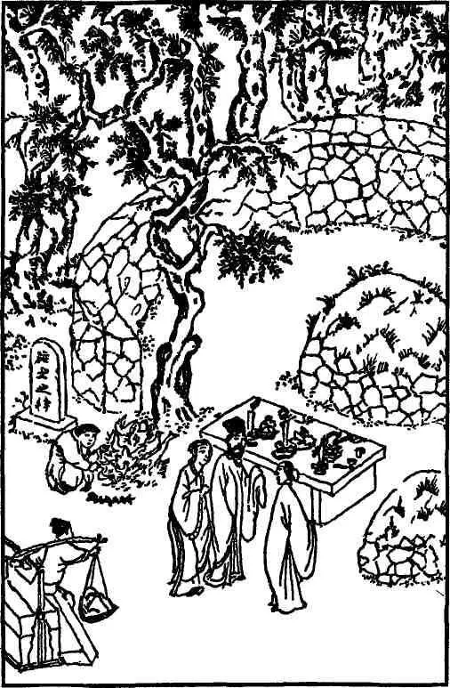 Смахнув набежавшие слезы они простились и Аньчжу уехал В пути он старался - фото 17