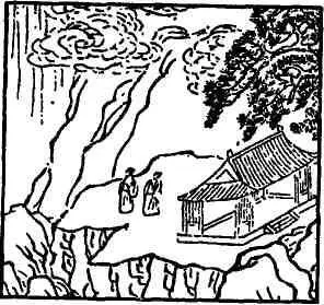 Полное название Бао Драконова Печать разрешает обиды трижды ожившего Суня - фото 18