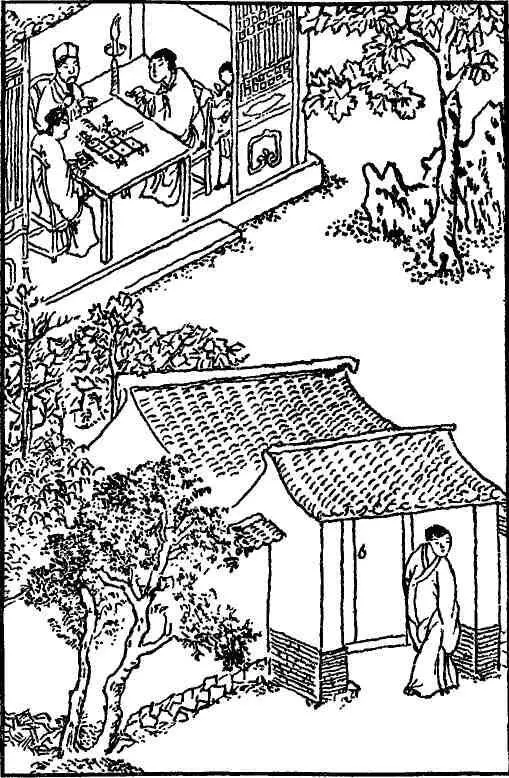 А какой был замечательный человек Какое горе стряслось заголосила Мао - фото 19