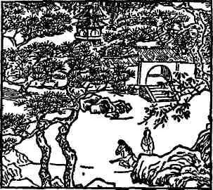 Полное название Чжан Проныра строил коварные планы однако Лу Хуэйнян проявив - фото 3