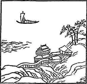 Полное название Сестрица Мо совершив побег дважды просчиталась однако ж - фото 5