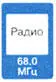ПДД 2010 - изображение 142