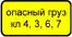 картинка 162