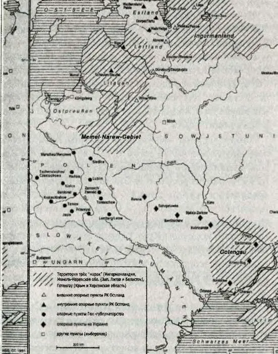 Если верить Владимиру Путину на Ржев в 1942 году наступала не Красная армия а - фото 2