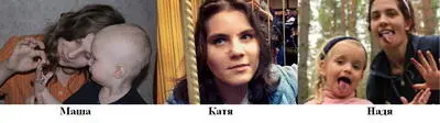 Но не говорить же в камеры и микрофоны вещи которые и так очевидны Нельзя - фото 4