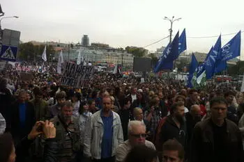 С одной стороны Новизны давно уже нет В то что у Путина откроются уши и он - фото 55