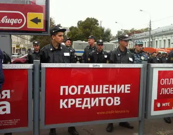 А это шеренга литераторов С митинга в том же составе отправились выпить за - фото 62