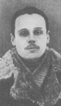 Георгий Николаевич Радкевич 18981927 Своего третьего мужа Мария к этому - фото 101