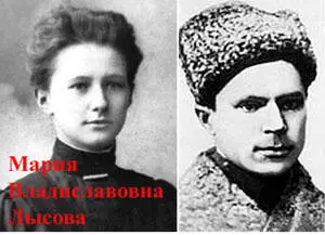 Наша героиня и её третий муж Александр Опперпут Стауниц Загадочный был - фото 103
