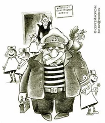 Андрей Данилов - Homo Navicus, человек флота