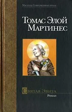 Томас Мартинес Святая Эвита обложка книги