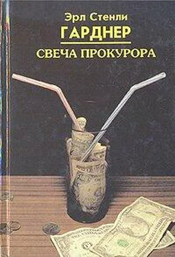 Эрл Гарднер Ледяные руки обложка книги