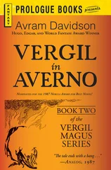 Avram Davidson - Vergil in Averno