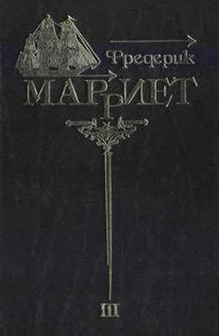 Фредерик Марриет Три яхты обложка книги