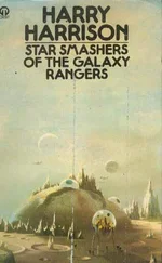 Harry Harrison - Star Smashers of the Galaxy Rangers