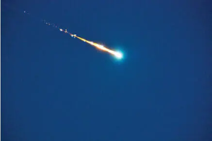 Рис 94 Болид Примечания 1 Издавалась также под названием Вселенная - фото 98