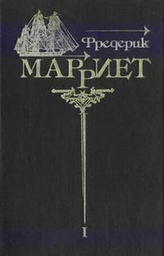 Фредерик Марриет Приключение Питера Симпла обложка книги