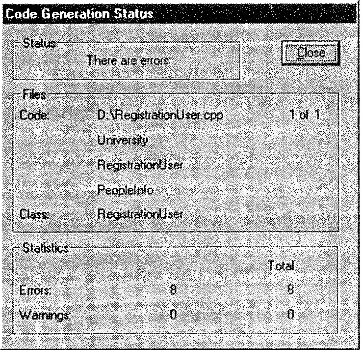 Рис A6 Окно Code Generation Status Этап 7 Оценка ошибок при генерации - фото 110