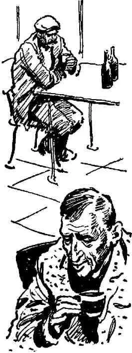 Человек этот был Владислав Буров Несколько минут ушло на то чтобы прийти в - фото 10