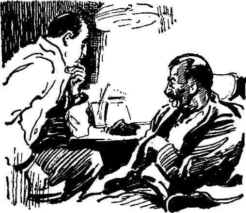 Песочек строго поправил Солист А есть и самородочки Все есть милый - фото 13