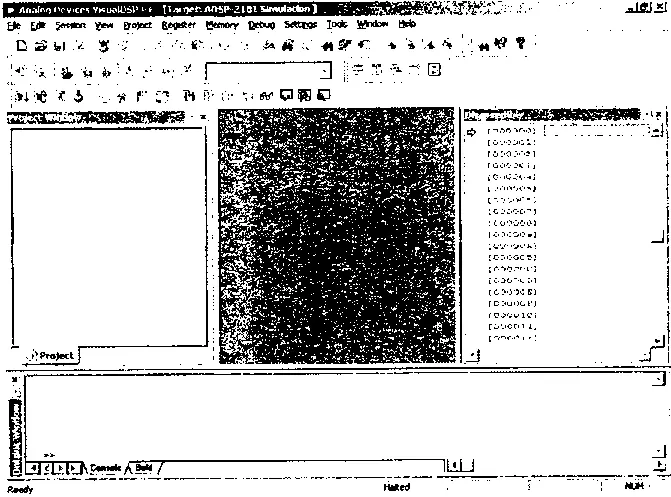 Рис 235 Рассмотрим интерфейс пользователя VisualDSP В верхней части - фото 83