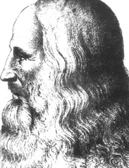 Евгений Богат - Мир Леонардо. Книга 1