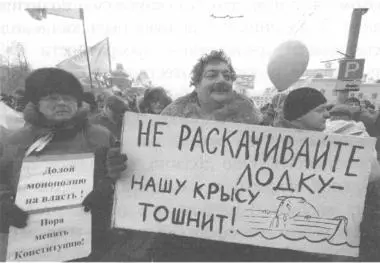 МВПолитику никто не придумывал Она получается сама собой Так что же хотят - фото 27