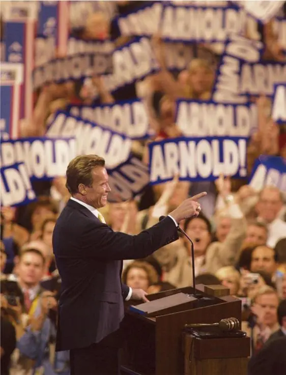 Never mind that I was a centristI was making such a splash that the party - фото 149