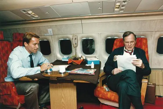I helped Vice President George Herbert Walker Bush in his successful bid for - фото 66