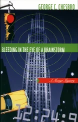George Chesbro - Bleeding in the Eye of a Brainstorm