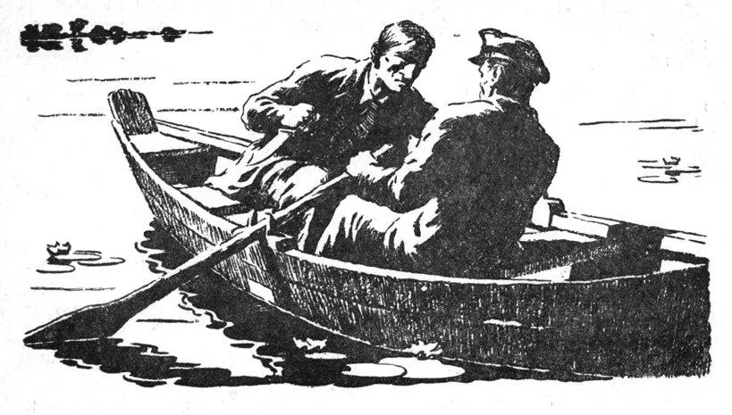 У озера стоял человек Он осторожно огляделся Ни звука Кругом тишина Озеро - фото 39