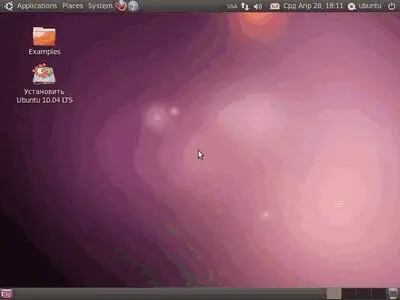 Рис 35 Рабочий стол Ubuntu после запуска с LiveCD 33 Краткий обзор - фото 15