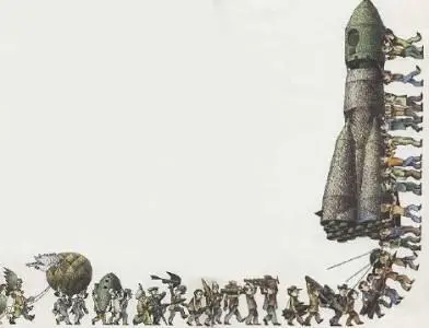 Примечания 1 1Мне не хочется уходить в историю астрономии у нас другая - фото 287
