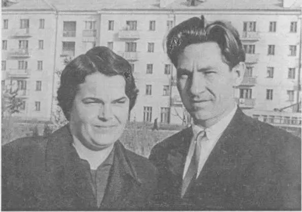 Дочь Татьяна Павлова 1970 г Внучка Юлия Павлова Михаил и его - фото 20