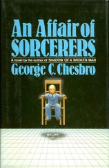 George Chesbro - An Affair Of Sorcerers