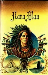 Карл Май - Дух Льяно-Эстакадо